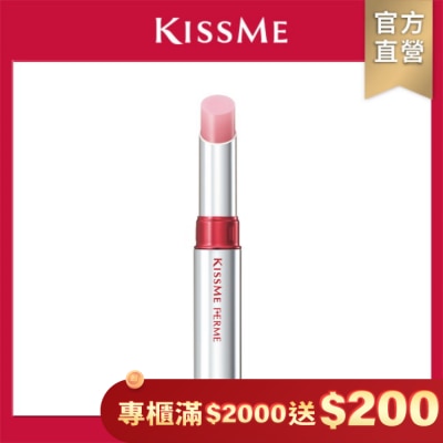 KISSME COUNTER KISSME FOR媚誘光水潤唇膏01 2.2g