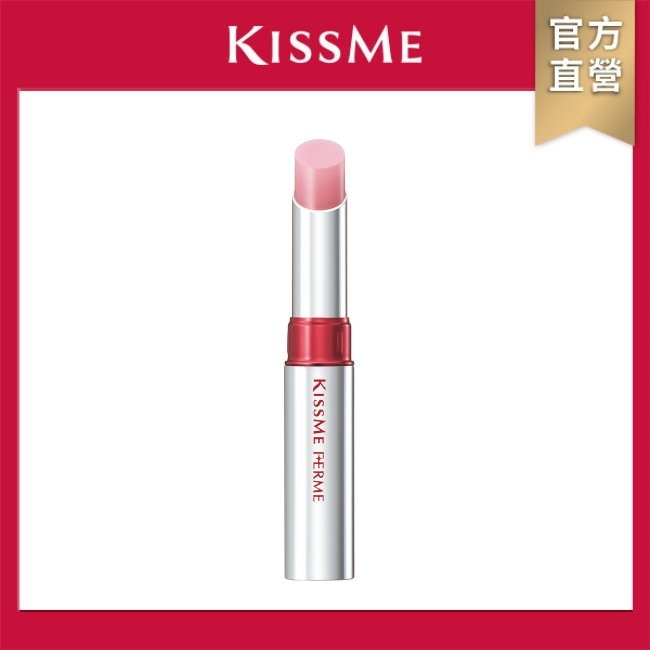 KISSME 奇士美 FOR媚誘光水潤唇膏01