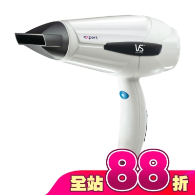 VS沙宣 - 沙宣閃漾輕手感負離子吹風機VS221WIW