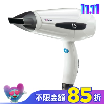 VS沙宣 沙宣閃漾輕手感負離子吹風機VS221WIW