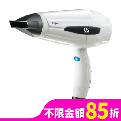 VS沙宣 沙宣閃漾輕手感負離子吹風機VS221WIW