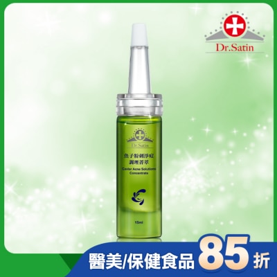 Dr.Satin Dr.Satin魚子粉刺淨痘調理菁萃15ml