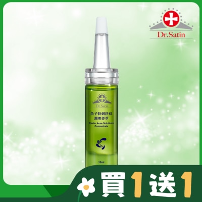 DRSATIN Dr.Satin魚子粉刺淨痘調理菁萃15ml