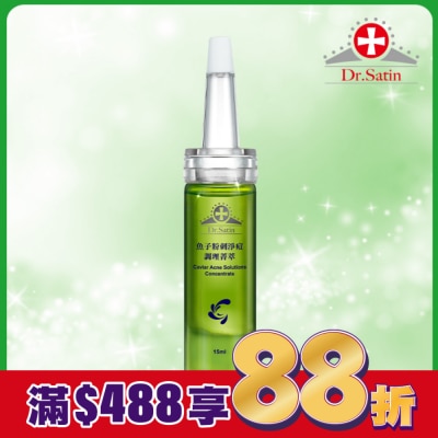 Dr.Satin Dr.Satin魚子粉刺淨痘調理菁萃15ml