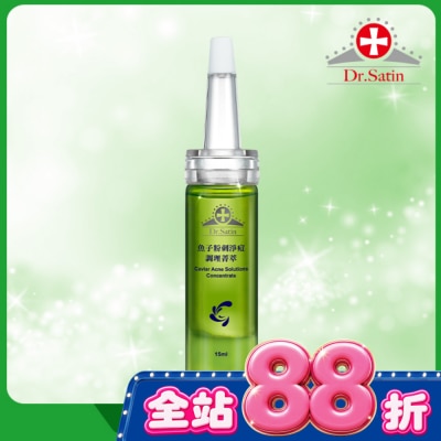 Dr.Satin - Dr.Satin魚子粉刺淨痘調理菁萃15ml image