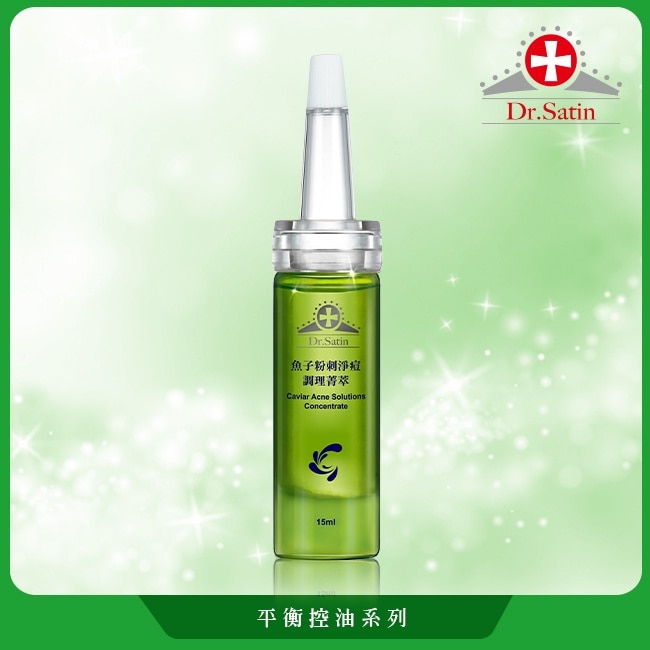 Dr.Satin魚子粉刺淨痘調理菁萃15ml image