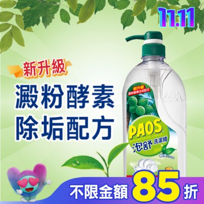 PAOS 泡舒 泡舒洗潔精綠茶去油除腥1000g