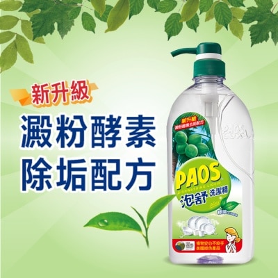 PAOS 泡舒 泡舒洗潔精綠茶去油除腥1000g