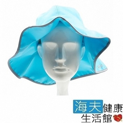 HOII后益 - HOII授權 SunSoul后益 防曬 涼感 荷葉邊花瓣帽(大)-藍