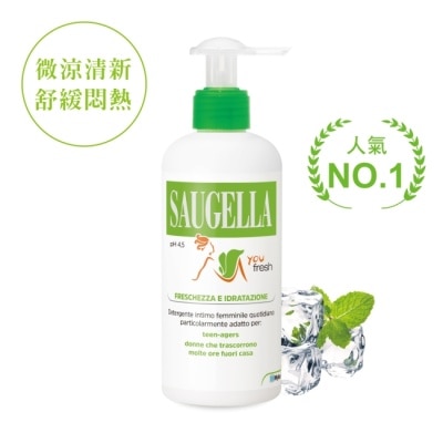 賽吉兒 Saugella - 賽吉兒菁萃潔浴凝露(涼感型)200ml image