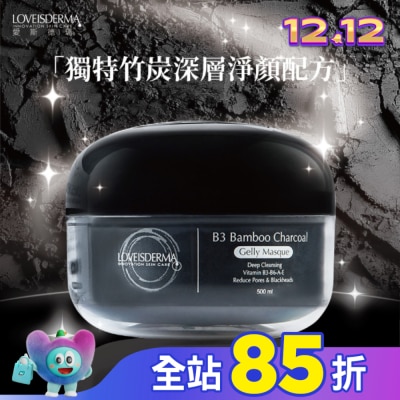 LOVEISDERMA 愛斯德瑪 竹炭深層淨顏凝膠面膜 500ml