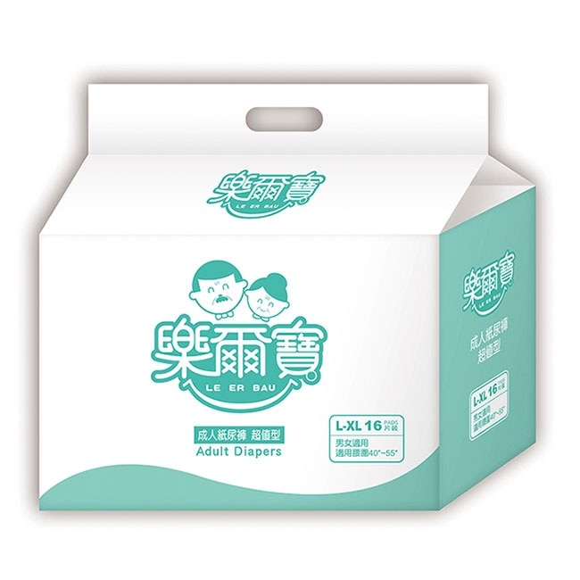 【樂爾寶】 成人紙尿褲超值防漏型 L(16片 x 6包/箱)-黏貼式-箱購 image