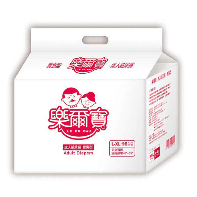 【樂爾寶】 成人紙尿褲實惠型 L(16片 x 6包/箱)—箱購
