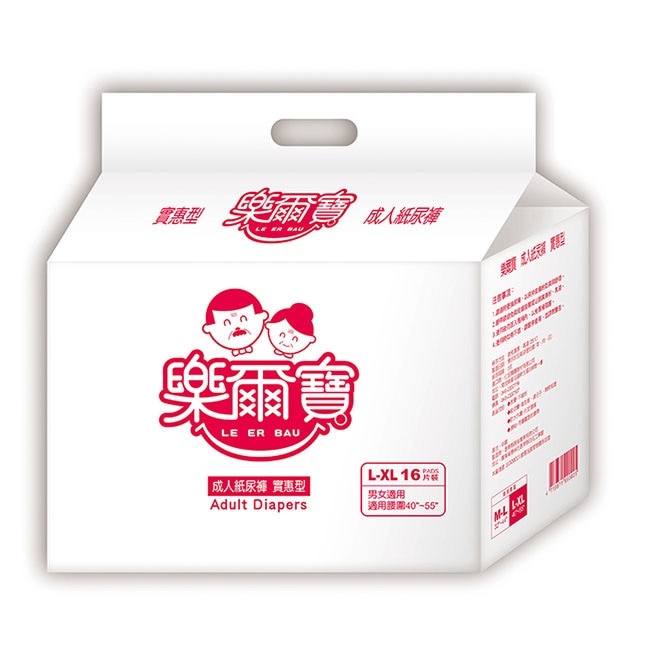 【樂爾寶】 成人紙尿褲實惠型 L(16片 x 6包/箱)-黏貼式-箱購 image