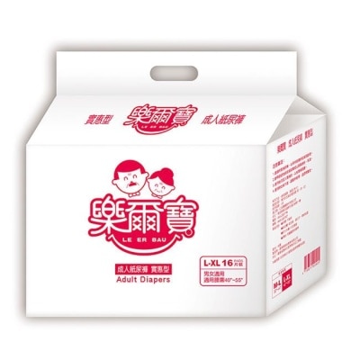 OTHERS - 【樂爾寶】 成人紙尿褲實惠型 L(16片 x 6包/箱)—箱購