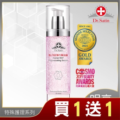 DRSATIN Dr.Satin魚子EGF新生賦活露100ml