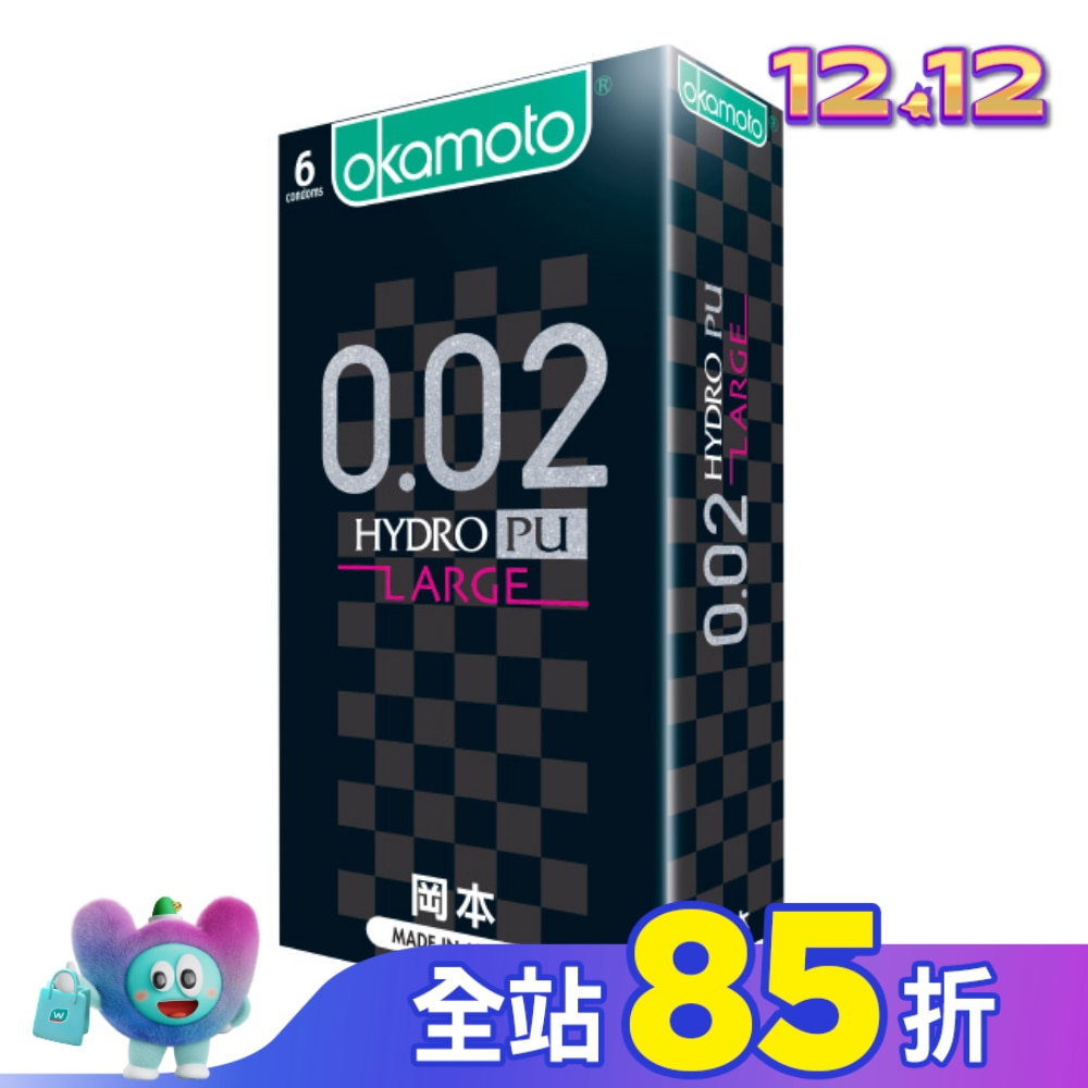 岡本衛生套 002L 6入