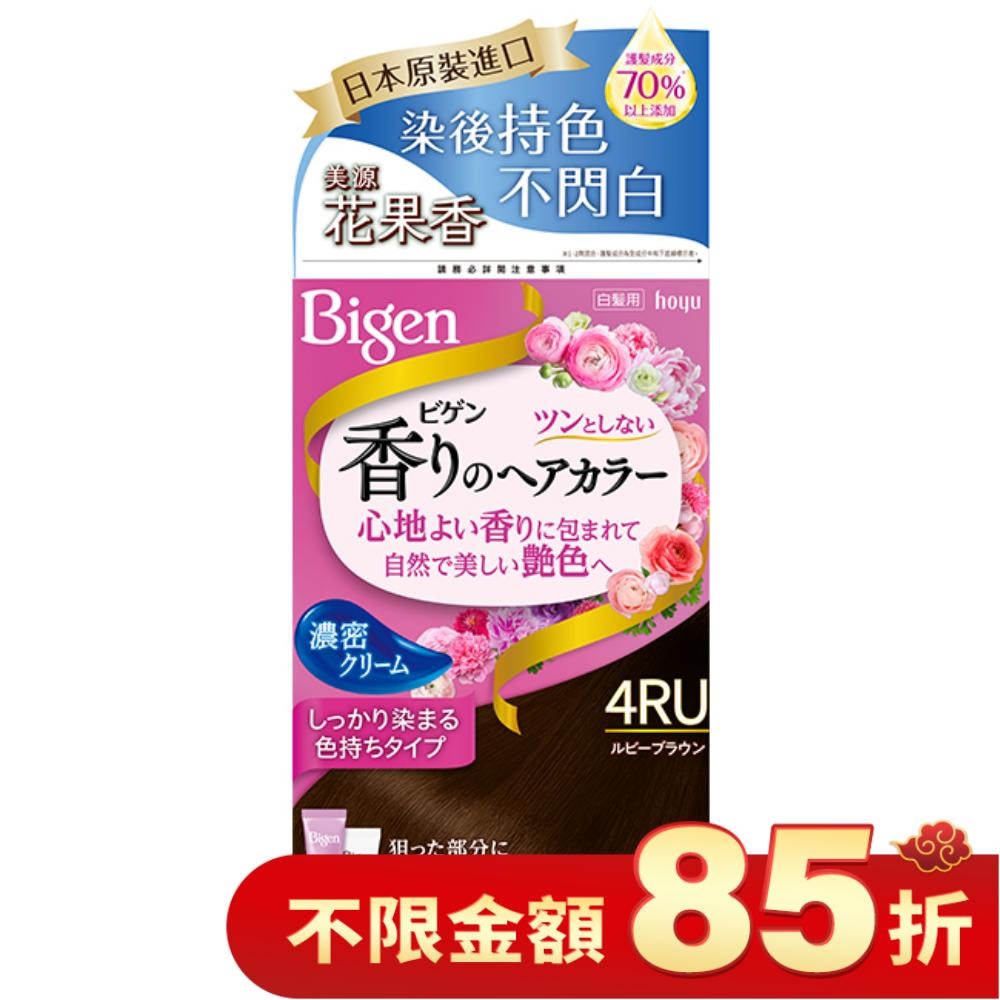 BIGEN美源 美源 花果香快速染髮霜 4RU紫棕色 (40g+40g)