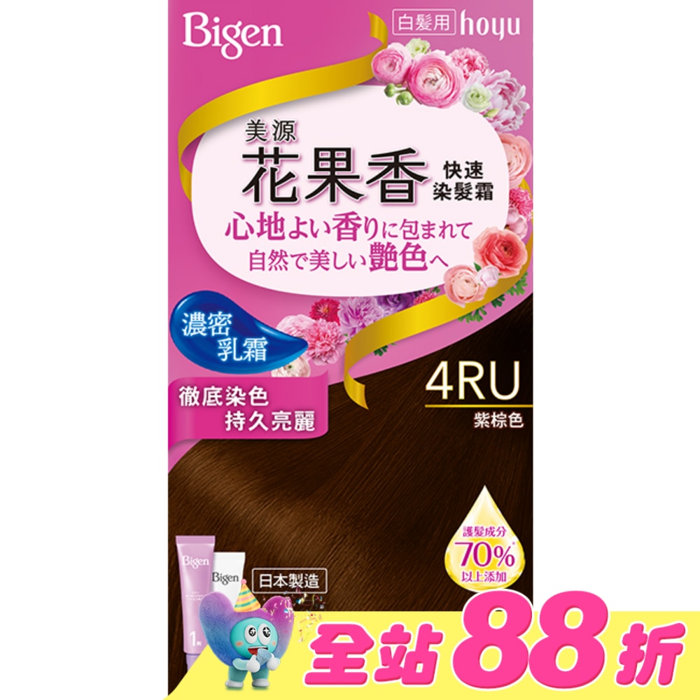 WTCTW-160491-front-f9apJdwY-zoom