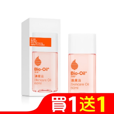 Bio-oil 百洛 Bio oil百洛專業護膚油60ml
