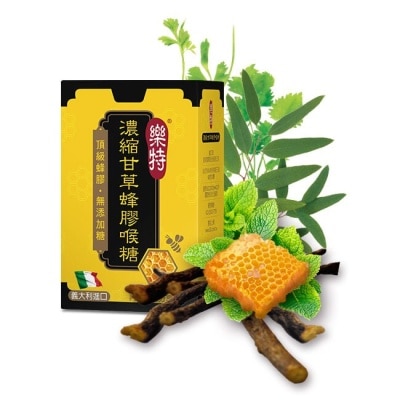 GLORYNUTRIA 樂特濃縮甘草蜂膠喉糖15g