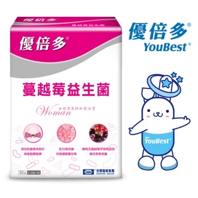 YOUBEST 優倍多 - 優倍多蔓越莓益生菌30包/盒