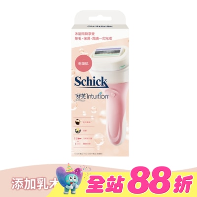 Schick 舒適 - 舒適舒芙仕女除毛刀把(乾燥肌用)1刀把2刀片