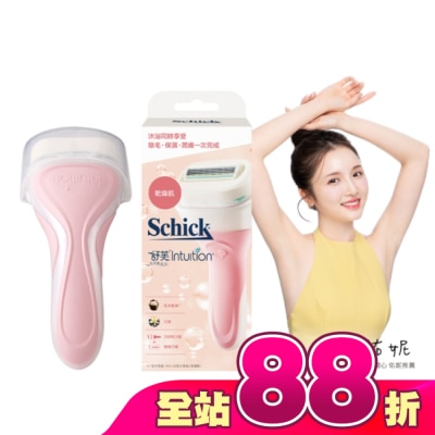 Schick 舒適 - 舒適舒芙仕女除毛刀把(乾燥肌用)1刀把2刀片(包裝隨機出貨)