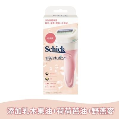 Schick 舒適 舒芙仕女除毛刀把(乾燥肌用)