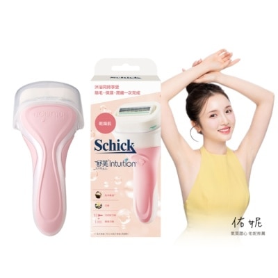 Schick 舒適 - 舒適舒芙仕女除毛刀把(乾燥肌用)1刀把2刀片(包裝隨機出貨)