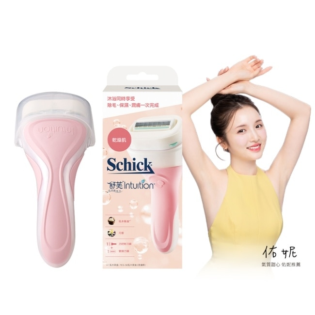 舒適舒芙仕女除毛刀把(乾燥肌用)1刀把2刀片(包裝隨機出貨) image
