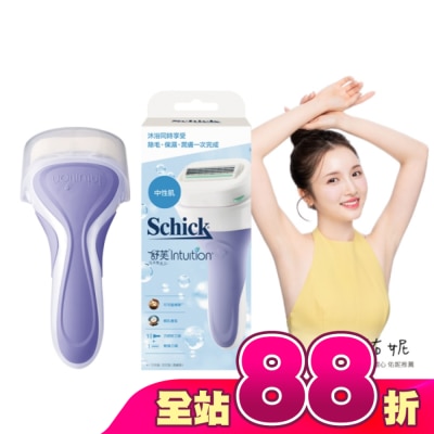 Schick 舒適 - 舒適舒芙仕 女除毛刀把 (中性膚質)1刀把2刀片