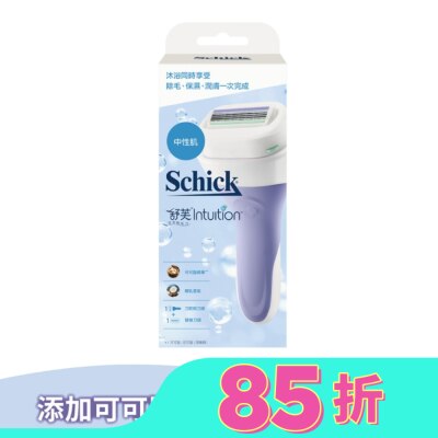 SCHICK 舒芙仕 女除毛刀把 (中性膚質)1刀把2刀片