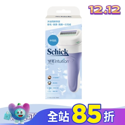 Schick 舒適 舒適舒芙仕 女除毛刀把 (中性膚質)1刀把2刀片