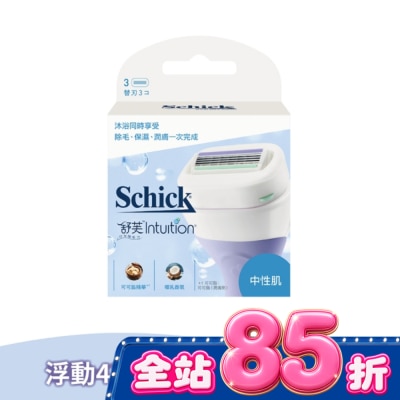 Schick 舒適 - 舒芙仕 女除毛刀片 (中性膚質) 3入裝 image