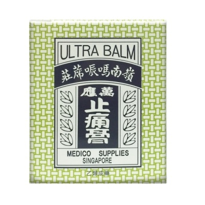 NIN JIOM 京都念慈菴 - 嶺南萬應止痛膏-65g瓶裝