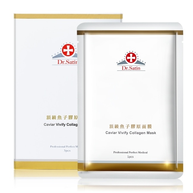 Dr. Satin 頂級魚子膠原面膜3片入