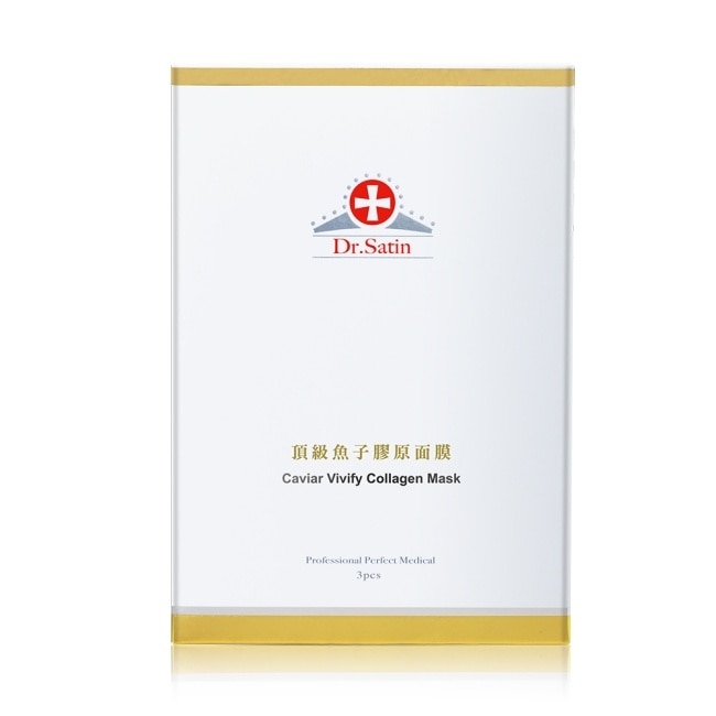 Dr.Satin頂級魚子膠原面膜(30ml)-3片入