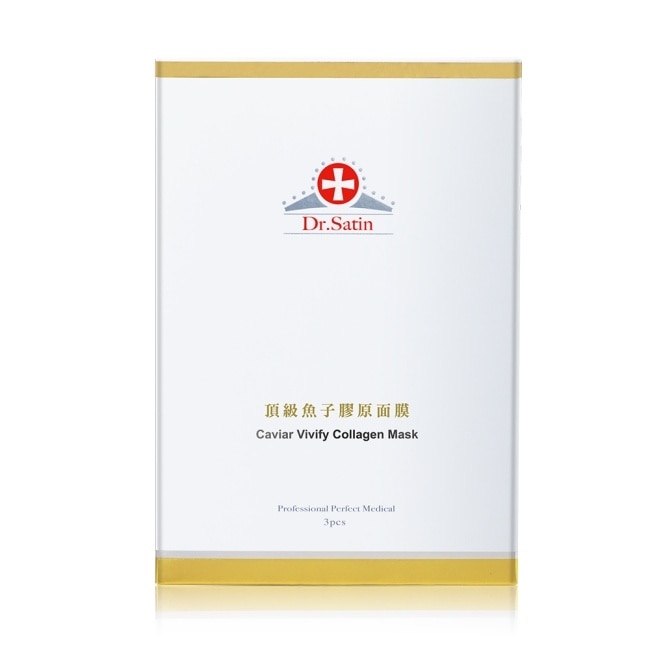 Dr. Satin 頂級魚子膠原面膜3片入