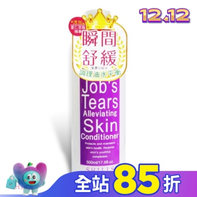 SHILLS SHILLS舒兒絲-薏仁舒緩淨化保濕化妝水500ml