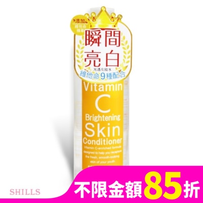 SHILLS SHILLS舒兒絲- 維他命C高效美白化妝水500ml