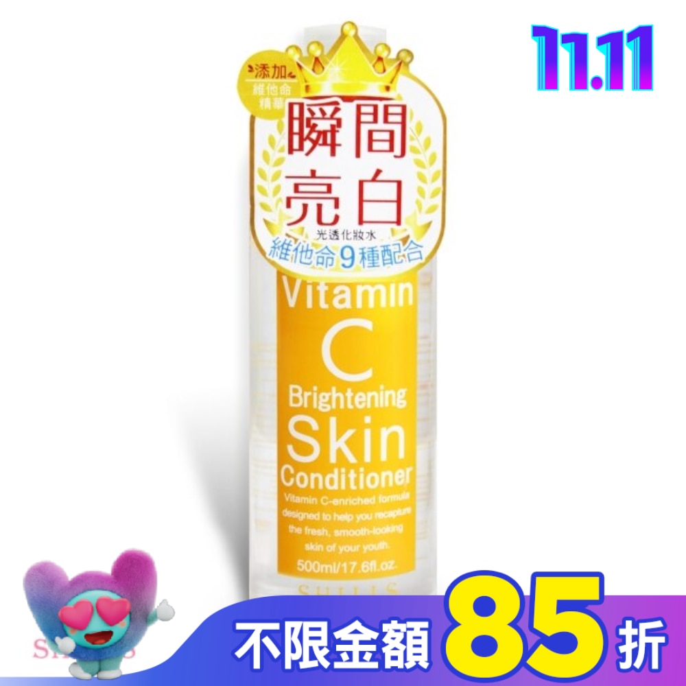 SHILLS舒兒絲- 維他命C高效美白化妝水500ml