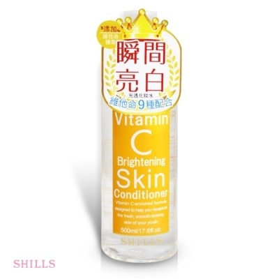 SHILLS SHILLS舒兒絲- 維他命C高效美白化妝水500ml