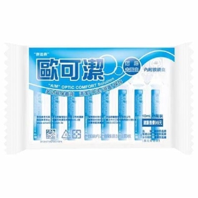 SINTONG信東 信東歐可潔多功能保養液10ml*8支