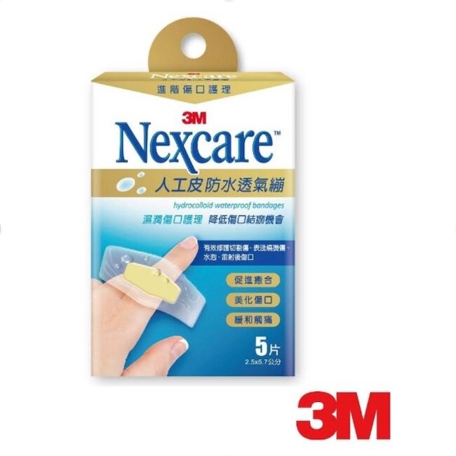 3M Nexcare人工皮防水透氣繃5 片包