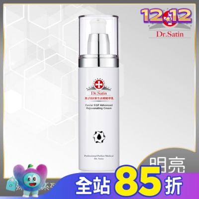 Dr.Satin Dr.Satin魚子EGF新生活膚精華乳120g