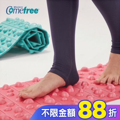 Comefree 康芙麗 Comefree 可捲式居家健康步道踏墊CF-81705 (粉 / 綠 2色隨機出貨)