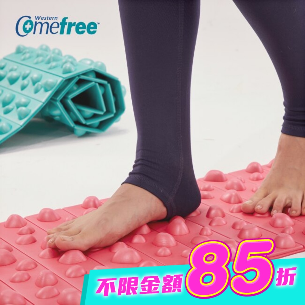 Comefree 可捲式居家健康步道踏墊CF-81705 (粉 / 綠 2色隨機出貨) image