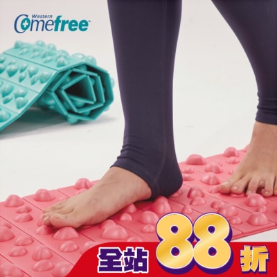 Comefree 康芙麗 - Comefree 可捲式居家健康步道踏墊CF-81705 (粉 / 綠 2色隨機出貨)