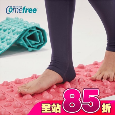 Comefree 康芙麗 - Comefree 可捲式居家健康步道踏墊CF-81705 (粉 / 綠 2色隨機出貨)